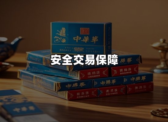 专业优势